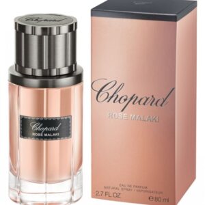 شوبارد روز ملكي