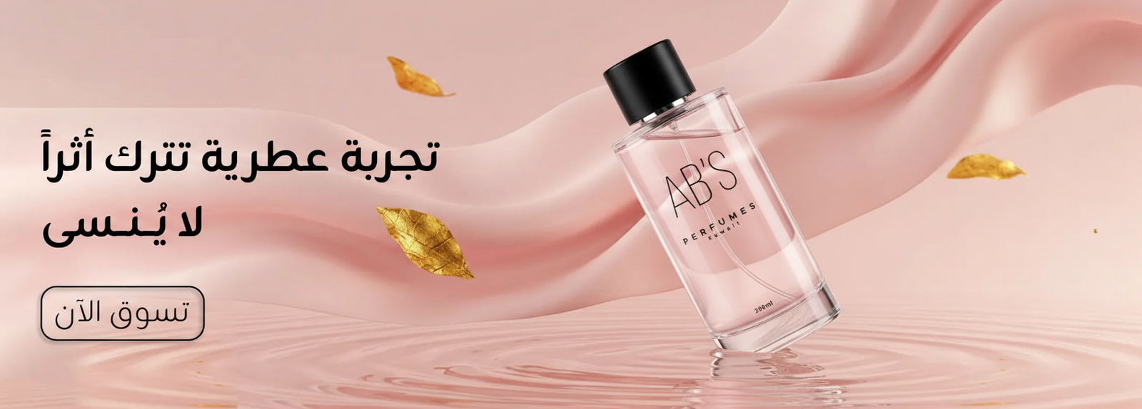 envato-labs-image-edit (10)