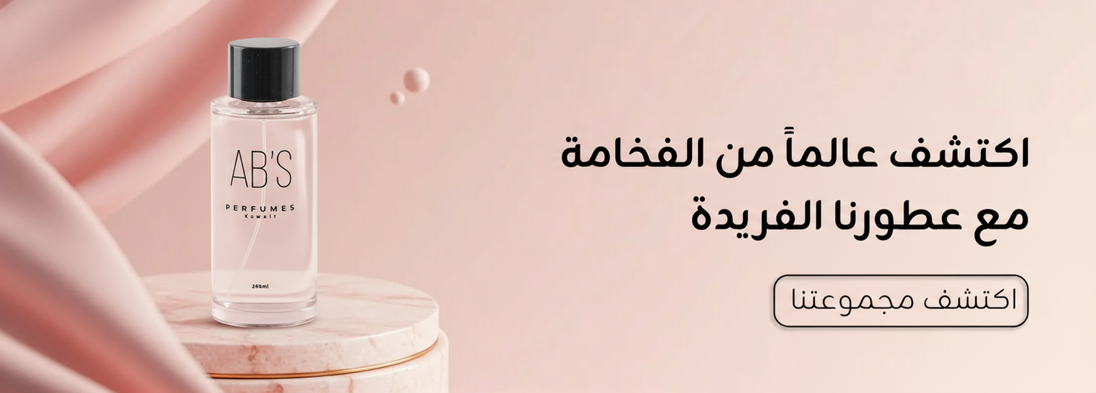 envato-labs-image-edit (11)